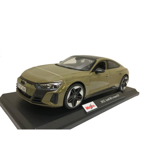 miahat1024_1120mt18audietrongr