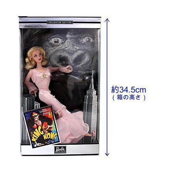 Barbie バービー COLLECTOR EDITION KING KONG 【全国送料無料 