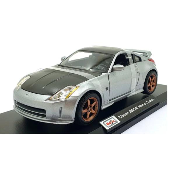 まとめ売り5台 マイスト 1/18