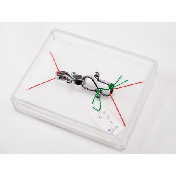 長さ　約 1.5cm羽織紐までの細やかなトータルコーディネートをしようと思うと、羽織紐のつけ外しはとても面倒ですまた、間延びしないよう、乳につける輪の部分（坪）はギリギリの小ささで作られているので、慣れていてもとても細かい作業になり、大変な...