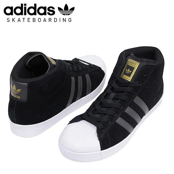 adidas skateboarding pro model