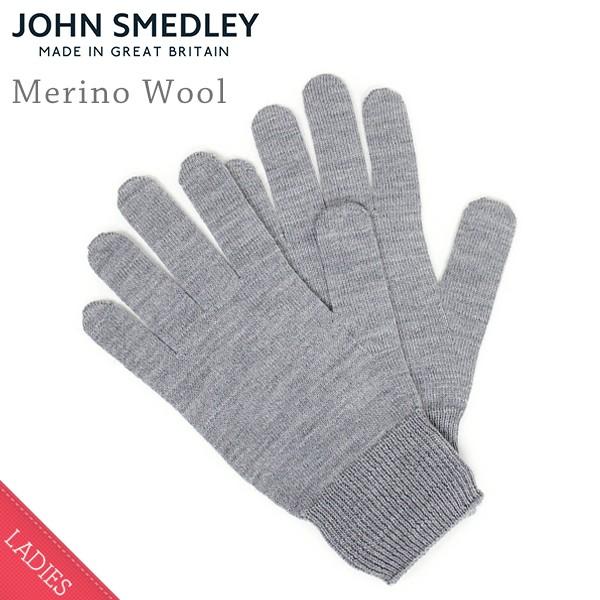 John Smedley ジョンスメドレー BRIDGITTE メリノウール ニット  