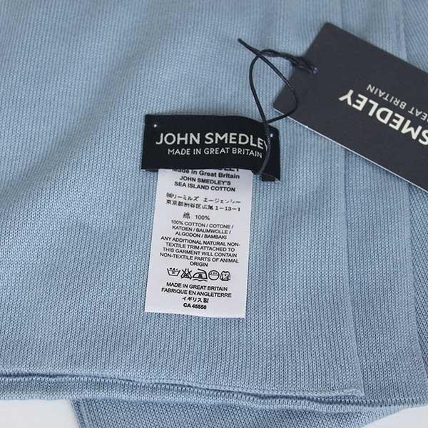 JOHN SMEDLEY John Smedley ジョンスメドレー GLIDE シー