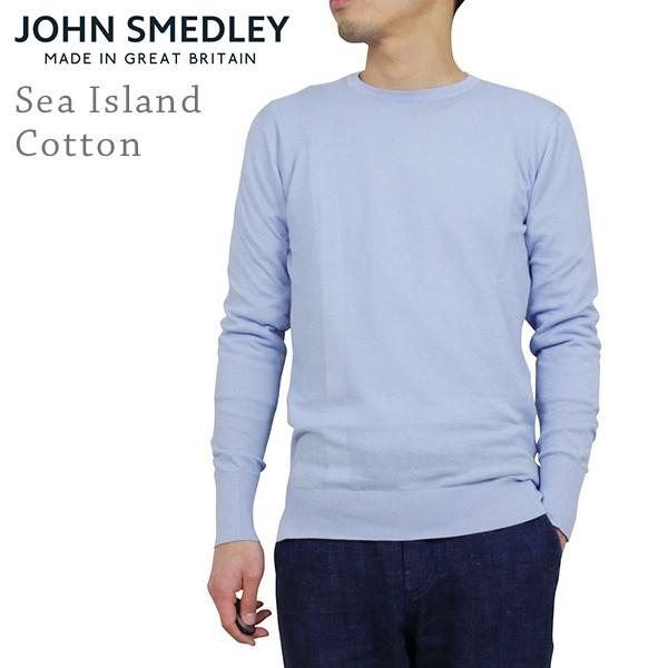 John Smedley ジョンスメドレー Lawlor シーアイランドコットン メンズ John Smedley ジョンスメドレー Lawlor シーアイランドコットン メンズ