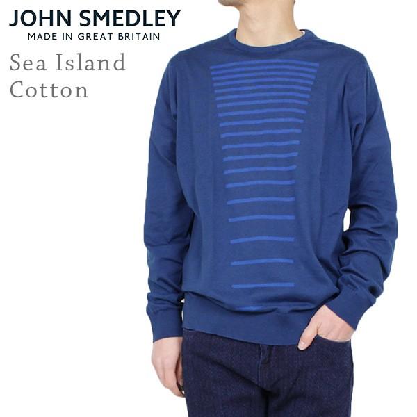 John Smedley ジョンスメドレー PECK シーアイランドコットン メンズ 