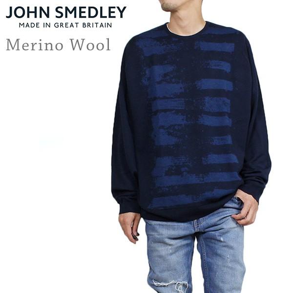 John Smedley ジョンスメドレー PAINT メリノウール メンズ クルー 