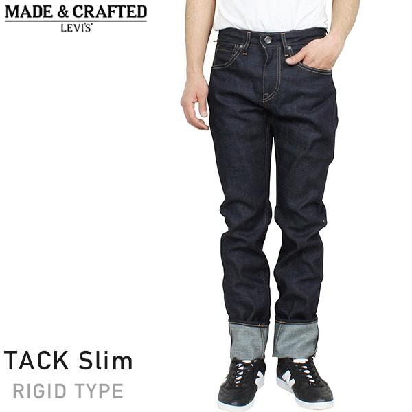 Levi's Made & Crafted Tack Slim Jeans リジッド デニムパンツ INDIGO リーバイス メイド ＆ クラフテッド  スリム テーパード ジーンズ 送料無料