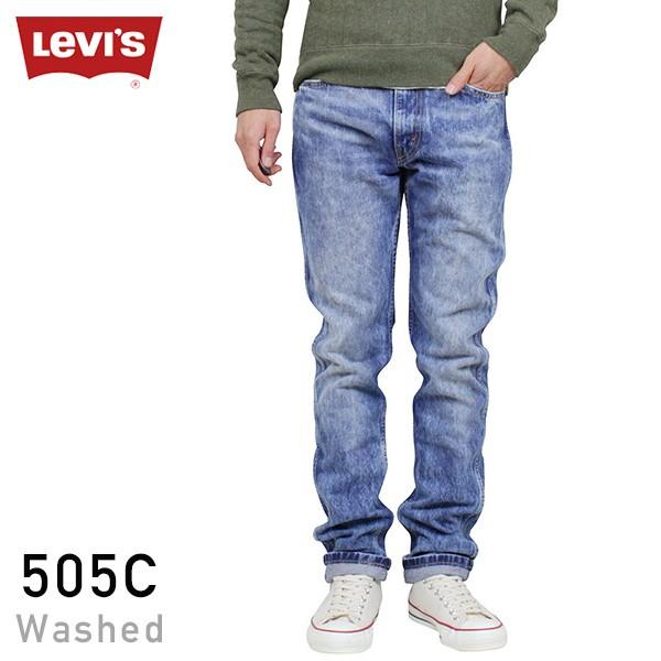 Levi's リーバイス 505 Orange Tab メンズ テーパード デニムパンツ BLUE INDIGO ジーンズ ジーパン 男性用 パンツ  スリム テーパード LEVIS 501 511 送料無料 :lv-505c-hws:miami records - 通販 - Yahoo!ショッピング