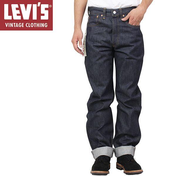 Levi's Vintage Clothing 501 XX 1947 MODEL レザーパッチ RIGID 