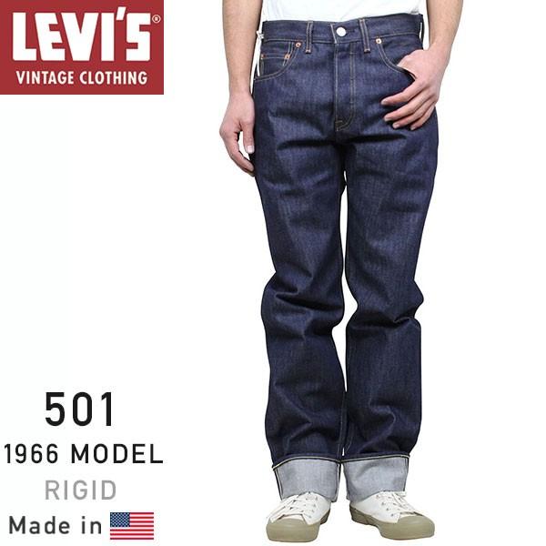Levi's Vintage Clothing 501 XX 1966 MODEL ダブルネーム メンズ