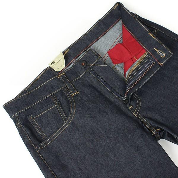 levis 511 rigid