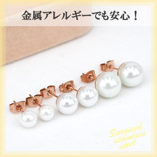 sAX AM[Ή T[WJXeX 316L [YS[h sNS[h p[  zCg 6mm 8mm 10mm fB[X  p[sAX ^