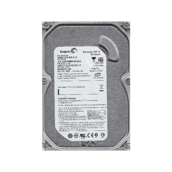並行輸入 Seagate st3160215 a 160 GB 7200 RPM ATA 3.5インチHD