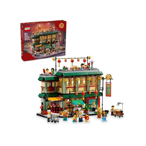 並行輸入 LEGO Spring Festival Family Reunion Celebration Building Toy for Kids, Restaurant Playset with Toy Kitchen and 13 Minifigures for Pretend Pla