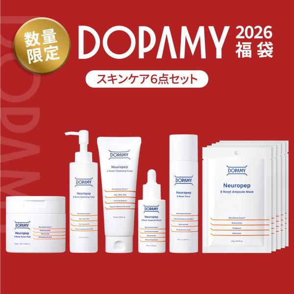[Release date: December 1, 2025]私の幸せドーパミン！韓国発スキンケアブランド「DOPAMY(ドパミー)」スキンケア福袋2026 フルラインセット【 #毛穴天才 #超童顔 #超保湿 】内容■クレンジングオイル（...