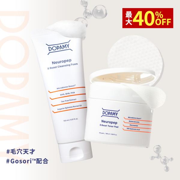 私の幸せドーパミン！韓国発スキンケアブランド「DOPAMY(ドパミー)」スキンケア2点セット■洗顔フォーム（洗顔料）つるんと"毛穴リセット”水光肌に導く弱酸性洗顔フォームAHA、BHA、PHA成分や天然由来スクラブで、肌に負担なくつるすべ肌...
