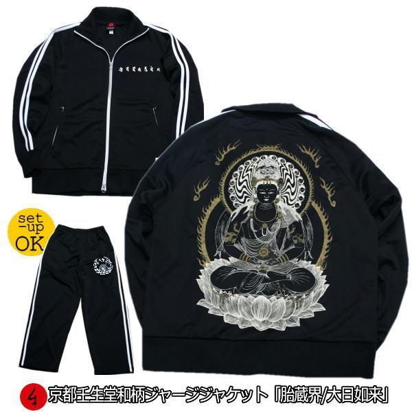 yzaW[WWPbguّE/@vi㉺Zbg/pc͏i/i育w\j