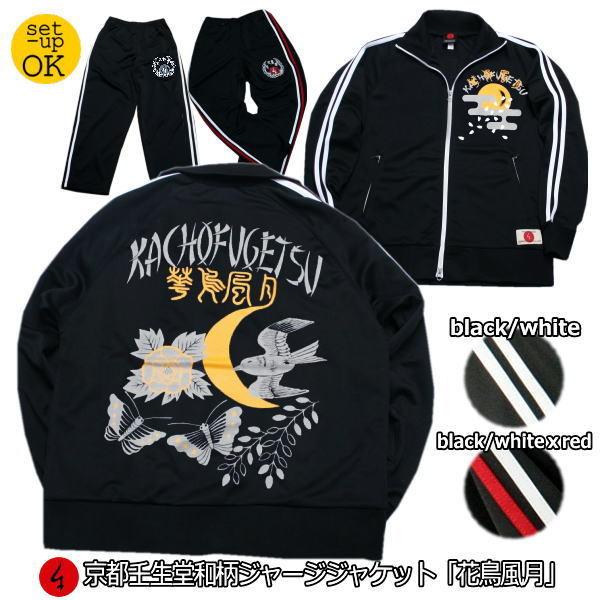 yzaW[WWPbguԒvi㉺Zbg/pc͏i/i育w\j