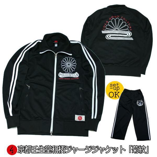 yzaW[WWPbguevi㉺Zbg/pc͏i/i育w\j