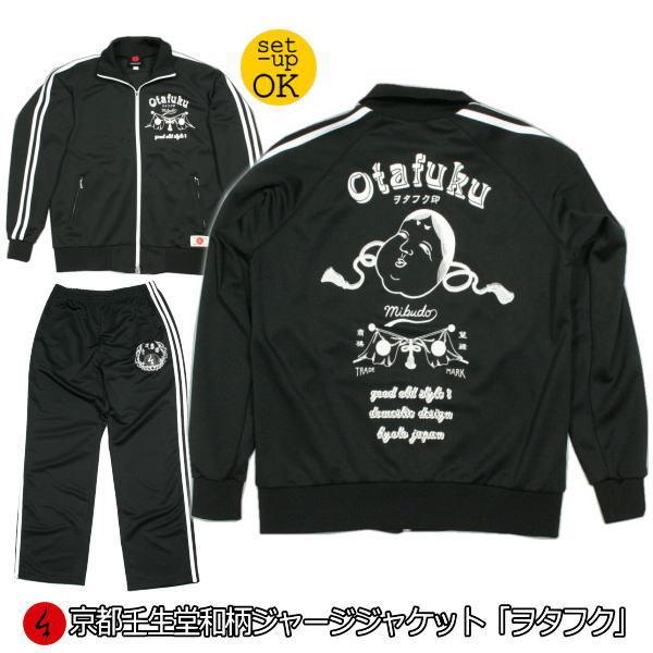 yzaW[WWPbgu^tNvi㉺Zbg/pc͏i/i育w\j