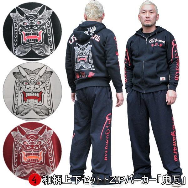 yza㉺ZbgpCyhop[J[WPbguSv