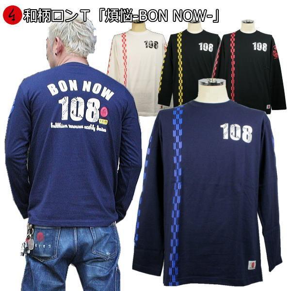 �y�l�R�|�X�֑Ή��i�z�a�������s�u�ϔY-�a�n�m�]�m�n�v�P�O�W-�v