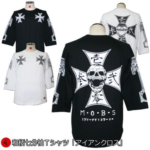 ylR|X֑ΉizasVcuACANXv