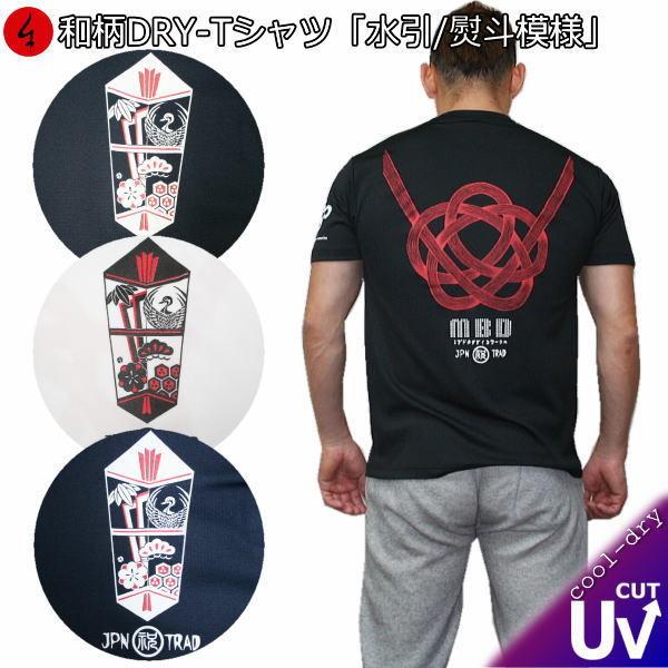 ylR|X֑ΉizaN[hC⊴sVcul͗lv