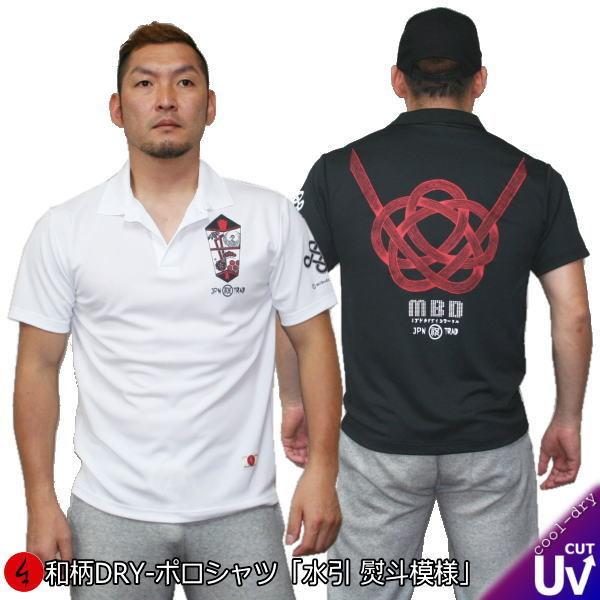 ylR|X֑ΉizaN[hC⊴|Vcu/l͗lv