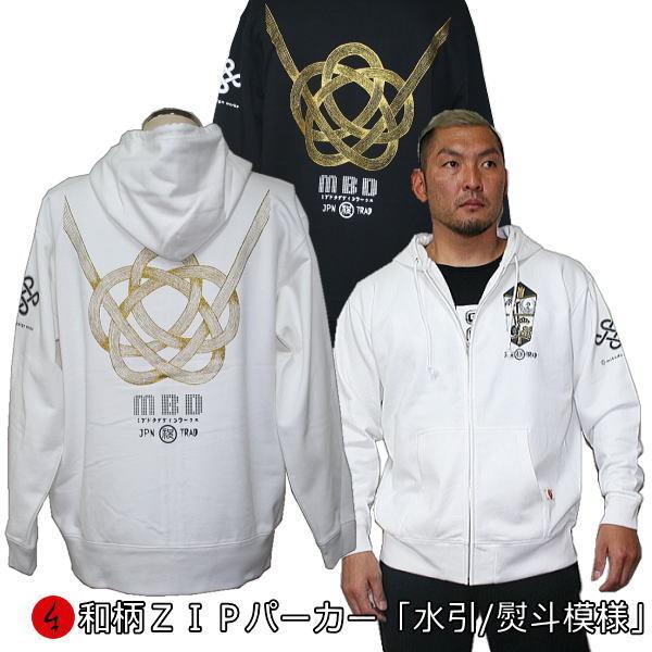 yzapCyhop[J[WPbgu/l͗lv