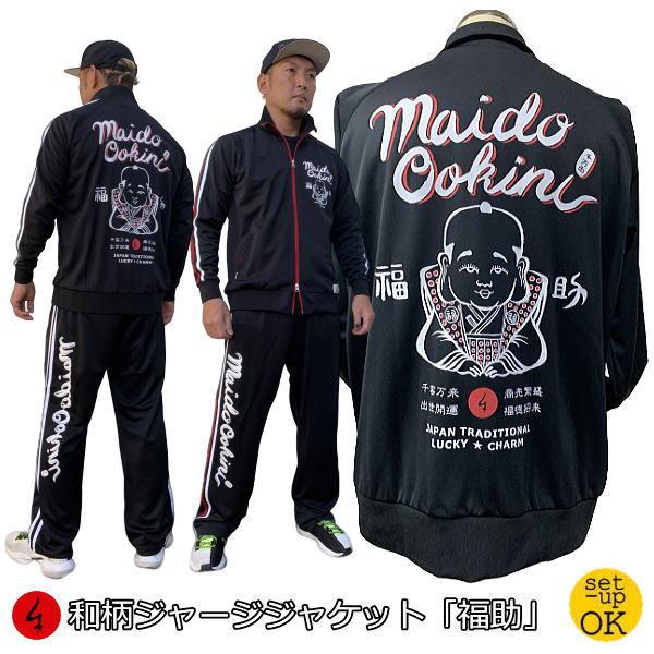 yzaW[WWPbguvi㉺Zbg/pc͏i/i育w\j