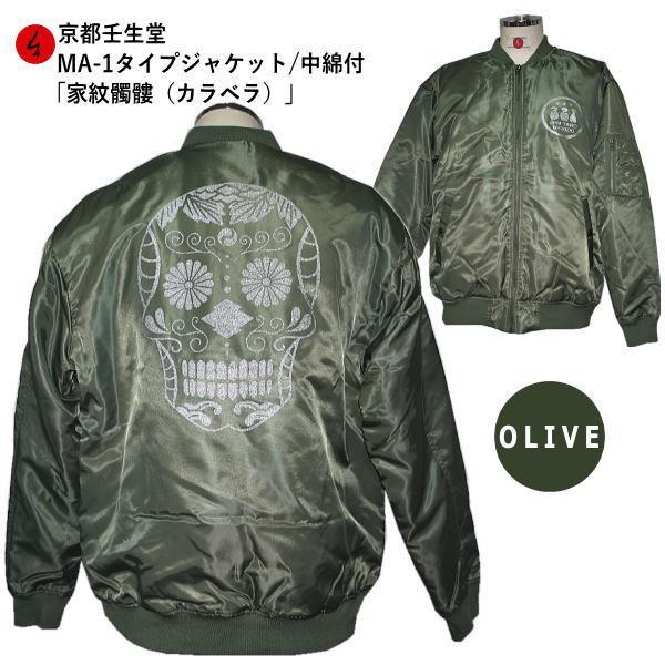 yza~^[l`-PWPbguƖ鐁viI[uj