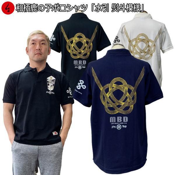 ylR|X֑Ήiza̎q|Vcul͗lv