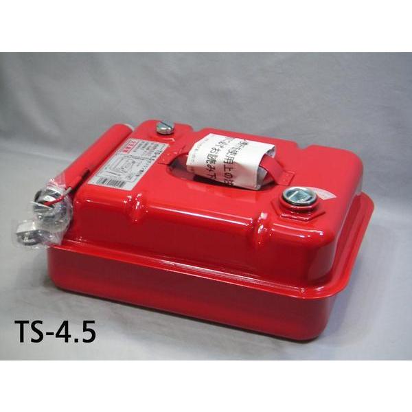 ◇ 日本製 田巻製作所製 ガソリン携行缶 4.5L TS-4.5 KHK 危険物保安技術協会試験確認済 :GS-TS-45:ミックヤフーショップ - 通販 - Yahoo!ショッピング ◇ 日本製 田巻製作所製 ガソリン携行缶 4.5L TS-4.5 KHK 危険物保安技術協会試験確認済 :GS-TS-45:ミックヤフーショップ - 通販 - Yahoo!ショッピング