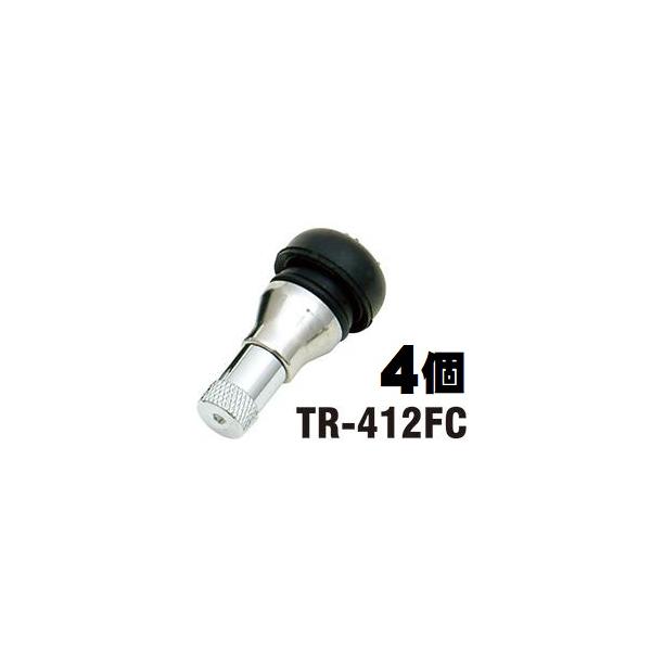 安送料在庫販売 4個 KYO-EI　協永　スリーブ付　ゴムバルブ　エアバルブ　日本製　TR412FC TR-412FC