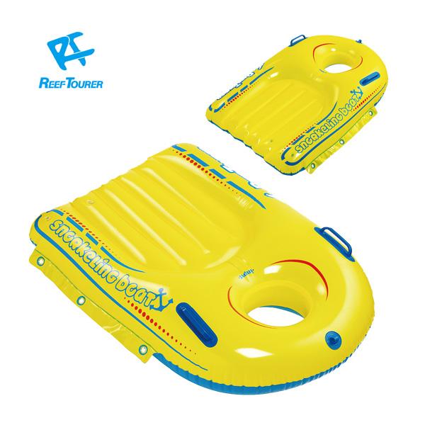 他サイト： [ Reef Tourer ] リーフツアラー RA0504 スノーケリングボート シュノーケル 水中観察の商品画像