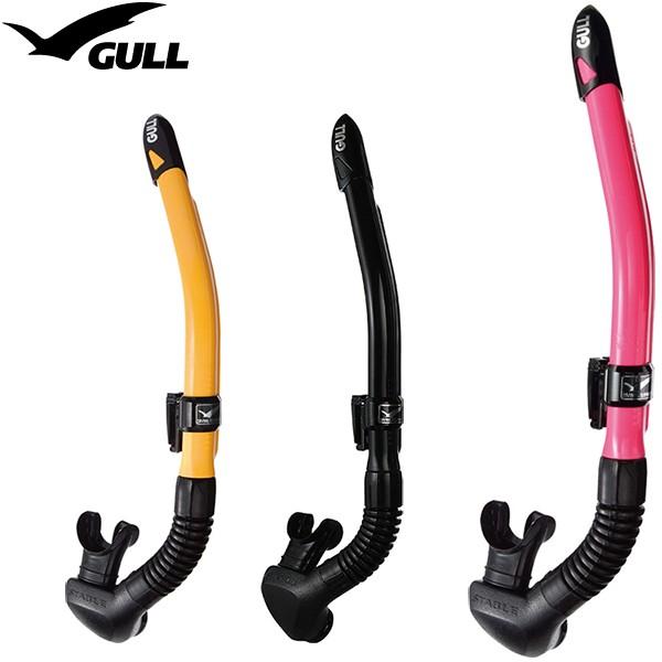 シュノーケル gull レイラステイブルの人気商品・通販・価格比較 - 価格.com シュノーケル gull レイラステイブルの人気商品・通販・価格比較 - 価格.com