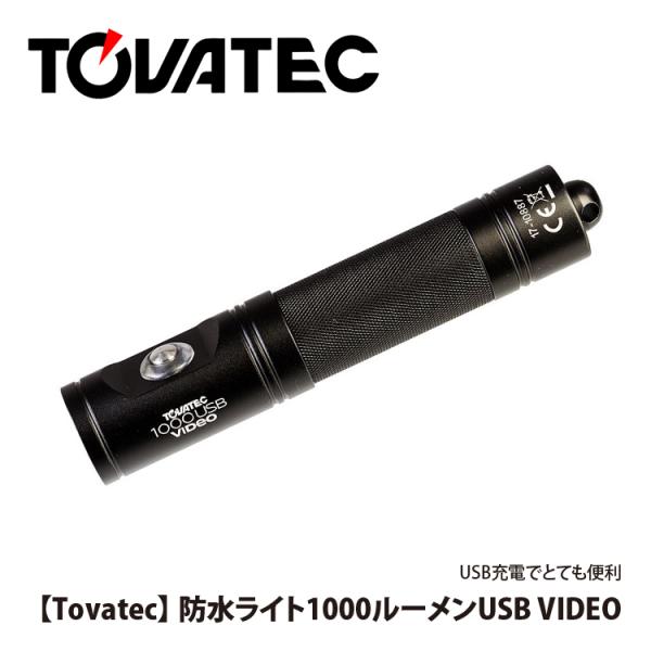 ダイビング用品 tovatecの人気商品・通販・価格比較 - 価格.com