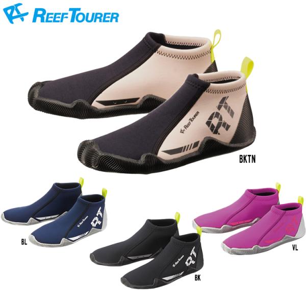 即日発送 REEFTOURER  RA0107　マリンシューズ　リーフツアラー　 21-28cm対応  子供　大人用 シュノーケリングシューズ