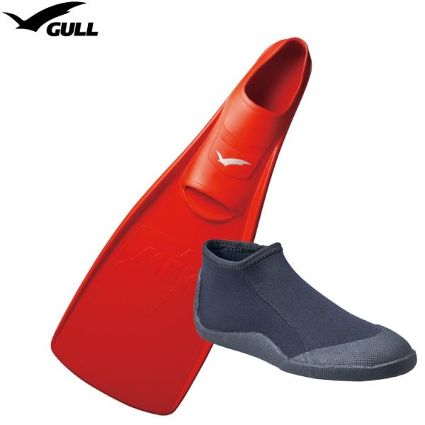 [ GULL ] ガル MEW FIN （ミューフィン）+ FFショートブーツの2点セット[パラディソレッド]【ダイビング用フィン】