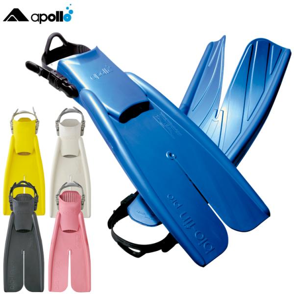 ダイビングフィン APOLLOの人気商品・通販・価格比較 - 価格.com ダイビングフィン APOLLOの人気商品・通販・価格比較 - 価格.com