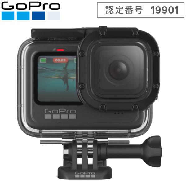 [ GoPro ] S[v _CunEWOi for HERO12 / HERO11 / HERO10 / HERO9 Black jADDIV-001 {Ki