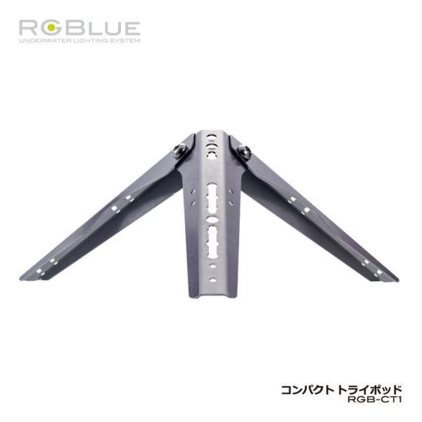 [ RGBlue ] A[W[u[ Or A[W[u[ RpNggC|bh RGB-CT1 ŎgpłRpNgOr XeX