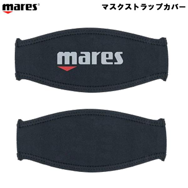 [ }X ] }XNXgbvJo[ mares MASK STRAP COVER 412901