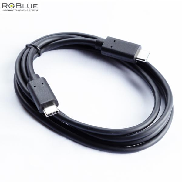 [ RGBlue ] �A�[���W�[�u���[ USB PD�P�[�u��1.2M(re) RGB-UC01