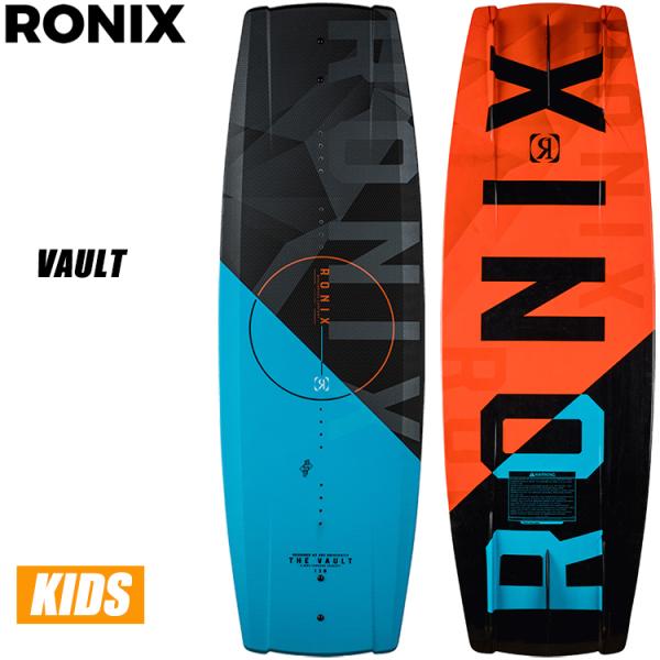 RONIX ONE ATR 2019年モデル | www.mclegal.info