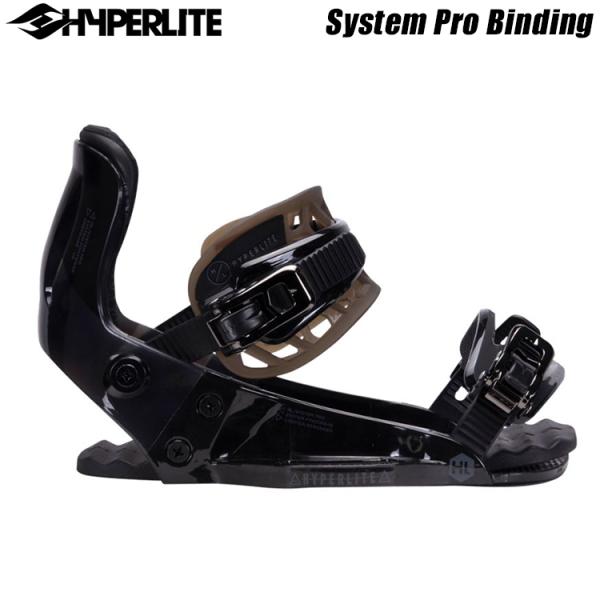 [ HYPERLITE ] ハイパーライト　2023年モデル システム プロ ビンディング ウエイクボード用ビンディング ウェイク用ブーツ Wake Board Binding system