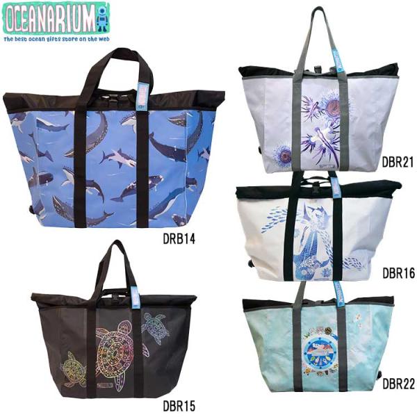 [ OCEANARIUM ] 防水バッグ 50L トートバッグ ウォーターブルーフ バッグ