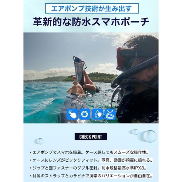 mic21_2308632001_1_d_20230822130259