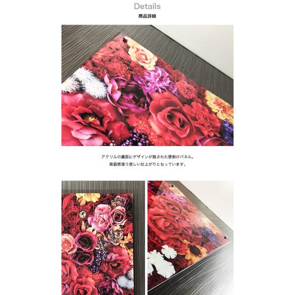 アクリルフラワーアート 壁掛け image-p38.jpg